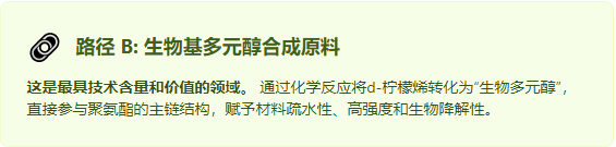 1767757319444094.png 1767757319444094.png