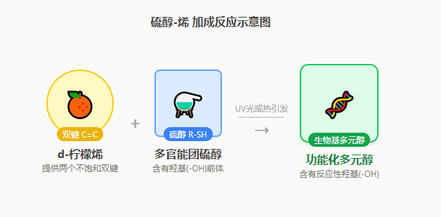 1767764760946977.png 1767764760946977.png